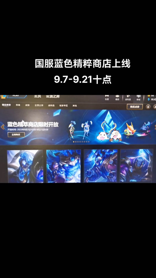 卡诺夫攻略?卡诺夫游戏攻略?-第3张图片-93游戏 卡诺夫攻略?卡诺夫游戏攻略?-第3张图片-93游戏
