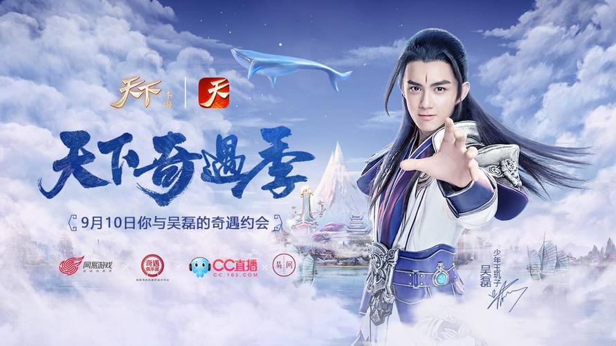 武道至尊手游攻略?武道至尊游戏无限元宝-第2张图片-93游戏 武道至尊手游攻略?武道至尊游戏无限元宝-第2张图片-93游戏