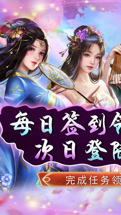 武道至尊手游攻略?武道至尊游戏无限元宝-第3张图片-93游戏 武道至尊手游攻略?武道至尊游戏无限元宝-第3张图片-93游戏