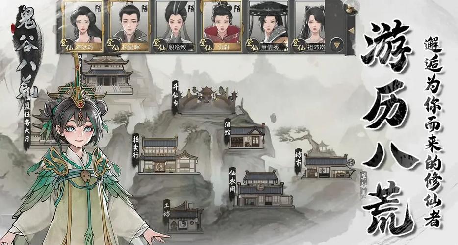 武道至尊手游攻略?武道至尊游戏无限元宝-第6张图片-93游戏 武道至尊手游攻略?武道至尊游戏无限元宝-第6张图片-93游戏