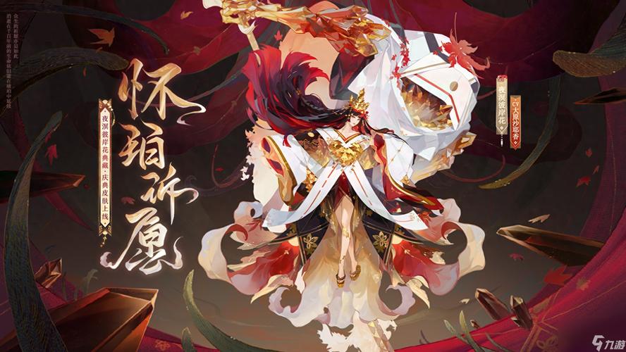 烬二技能?烬的三技能-第1张图片-93游戏 烬二技能?烬的三技能-第1张图片-93游戏