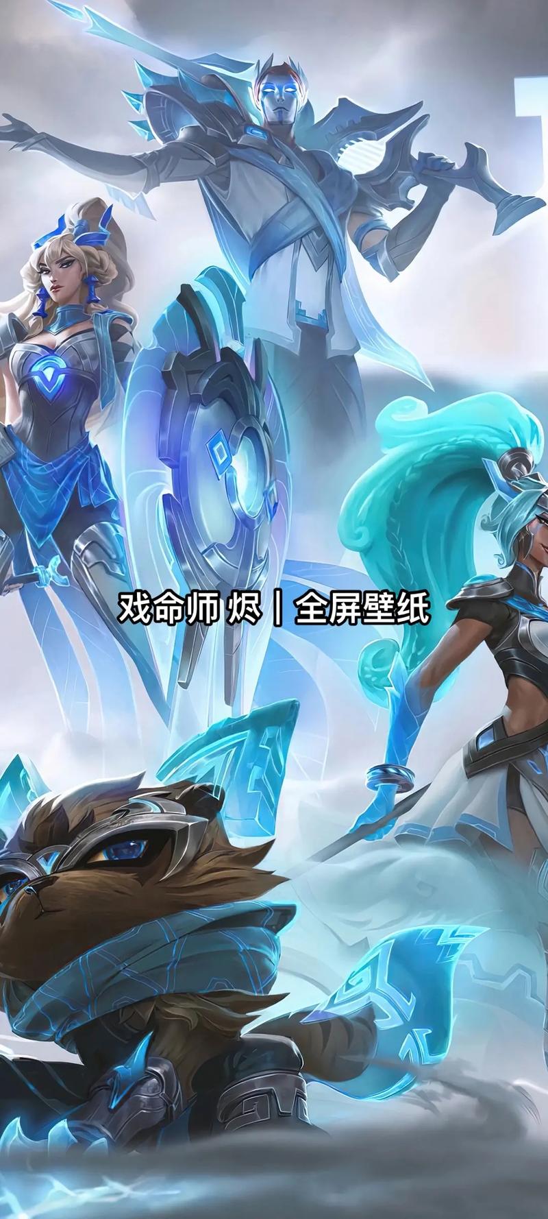 烬二技能?烬的三技能-第3张图片-93游戏 烬二技能?烬的三技能-第3张图片-93游戏