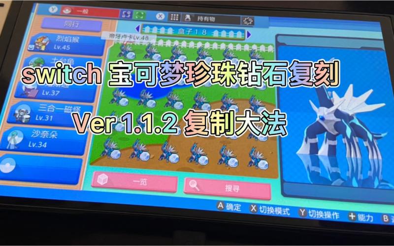 复刻飞行技能?复刻大飞?-第5张图片-93游戏 复刻飞行技能?复刻大飞?-第5张图片-93游戏