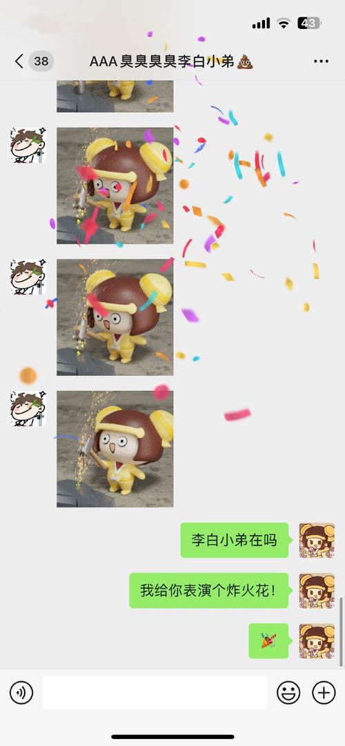 王者荣耀公仔教程,王者荣耀公仔有什么用-第6张图片-93游戏 王者荣耀公仔教程,王者荣耀公仔有什么用-第6张图片-93游戏