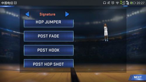 nba2k16技能翻译,nba2k16翻译中文图片-第2张图片-93游戏 nba2k16技能翻译,nba2k16翻译中文图片-第2张图片-93游戏