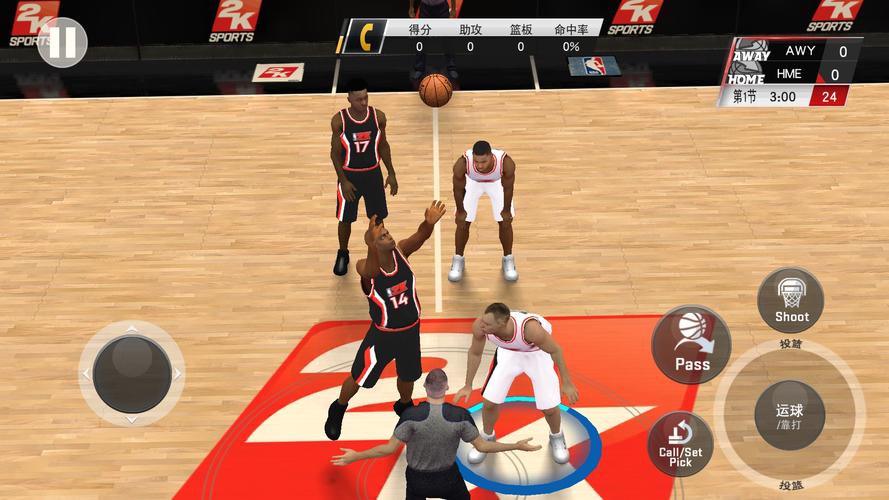 nba2k16技能翻译,nba2k16翻译中文图片-第4张图片-93游戏 nba2k16技能翻译,nba2k16翻译中文图片-第4张图片-93游戏