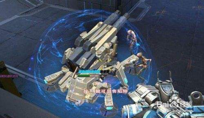 星光炮技能,星光炮爆率-第2张图片-93游戏 星光炮技能,星光炮爆率-第2张图片-93游戏
