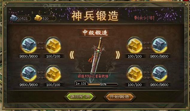 霸下洗技能,霸下是什么角色-第7张图片-93游戏 霸下洗技能,霸下是什么角色-第7张图片-93游戏