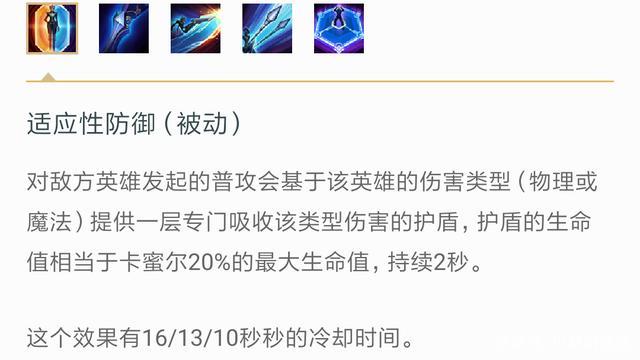 青钢影技能视频,青钢影技能介绍视频-第5张图片-93游戏 青钢影技能视频,青钢影技能介绍视频-第5张图片-93游戏