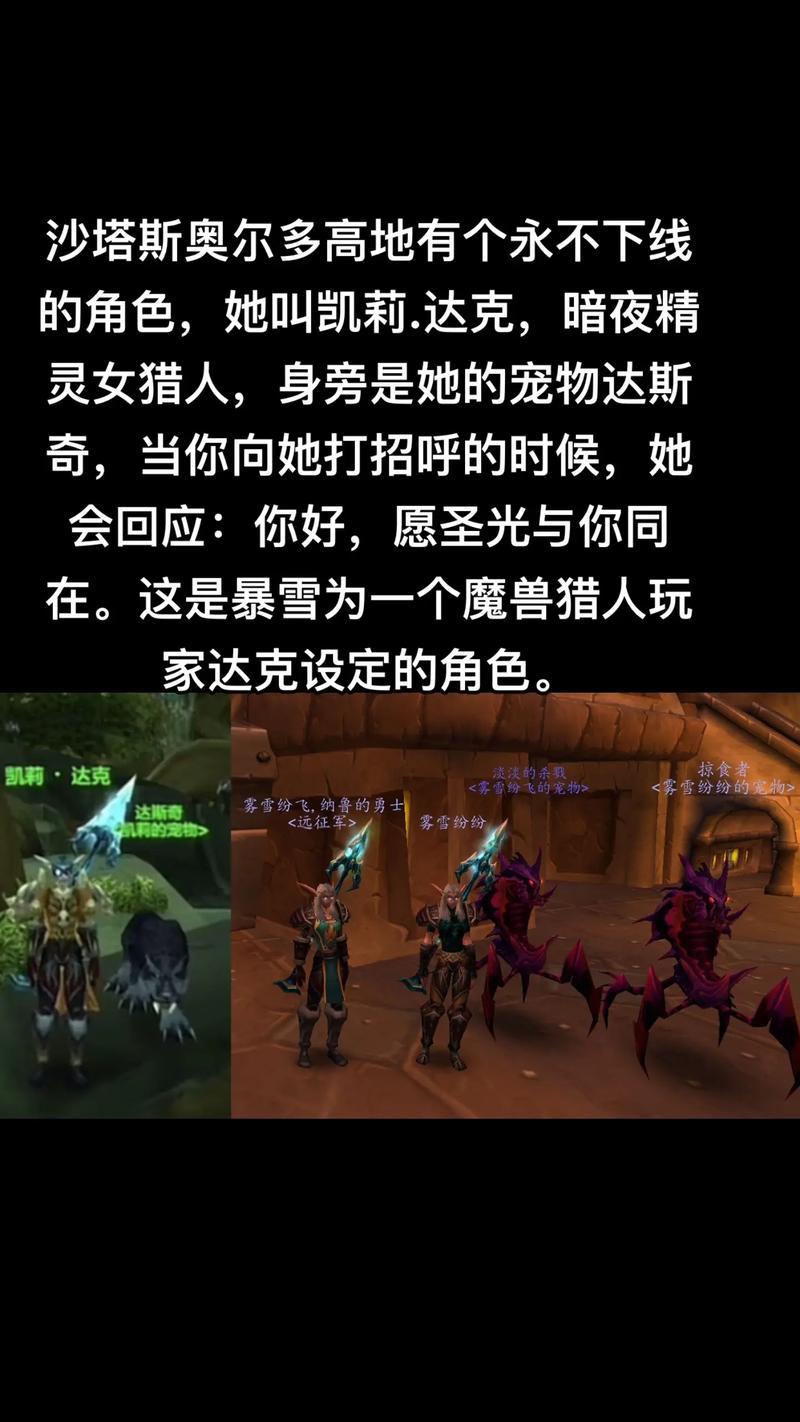 奇珍异兽技能?奇珍异兽图鉴?-第5张图片-93游戏 奇珍异兽技能?奇珍异兽图鉴?-第5张图片-93游戏