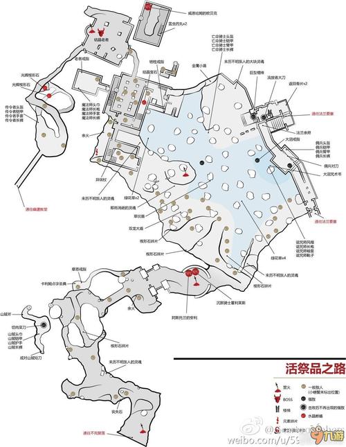 信仰要塞攻略?ngacn信仰神殿?-第1张图片-93游戏 信仰要塞攻略?ngacn信仰神殿?-第1张图片-93游戏