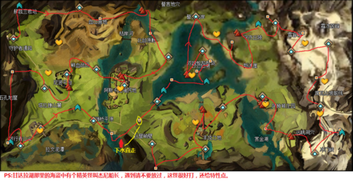 信仰要塞攻略?ngacn信仰神殿?-第2张图片-93游戏 信仰要塞攻略?ngacn信仰神殿?-第2张图片-93游戏