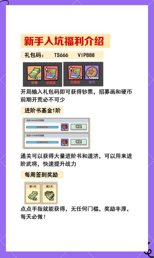 方阵塔防攻略?方阵塔防自定义最强-第2张图片-93游戏 方阵塔防攻略?方阵塔防自定义最强-第2张图片-93游戏