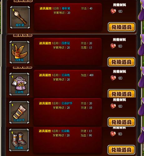 方阵塔防攻略?方阵塔防自定义最强-第3张图片-93游戏 方阵塔防攻略?方阵塔防自定义最强-第3张图片-93游戏