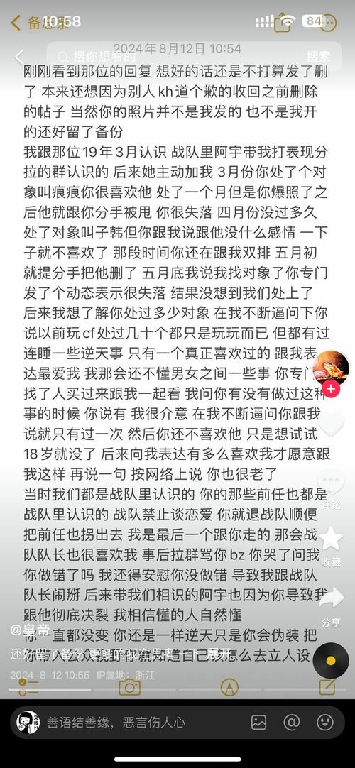 王者荣耀枷锁教程?王者荣耀枷锁叫什么名字?-第3张图片-93游戏 王者荣耀枷锁教程?王者荣耀枷锁叫什么名字?-第3张图片-93游戏