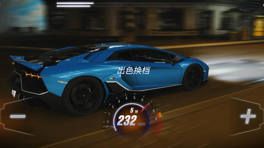 终极赛车攻略?终极赛车攻略游戏?-第6张图片-93游戏 终极赛车攻略?终极赛车攻略游戏?-第6张图片-93游戏