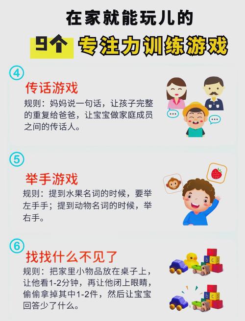 游戏测试技能?游戏测试技能有哪些-第3张图片-93游戏 游戏测试技能?游戏测试技能有哪些-第3张图片-93游戏