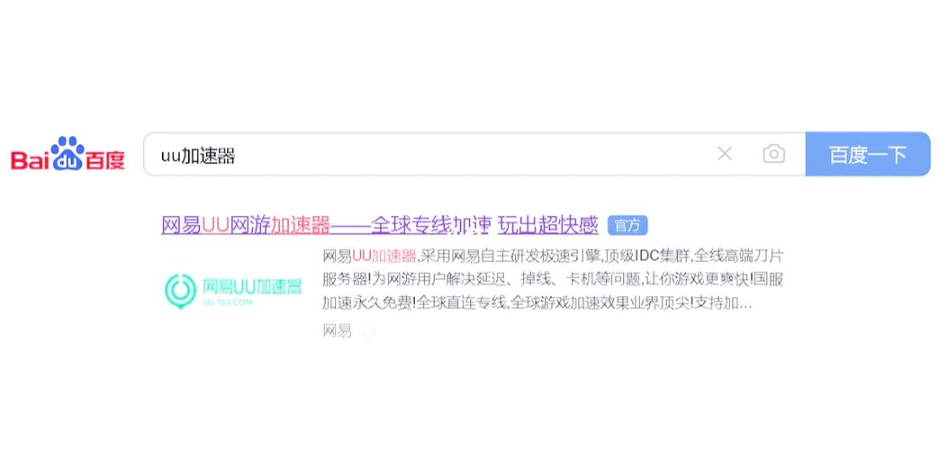 维京英雄攻略?维京英雄有哪些-第2张图片-93游戏 维京英雄攻略?维京英雄有哪些-第2张图片-93游戏