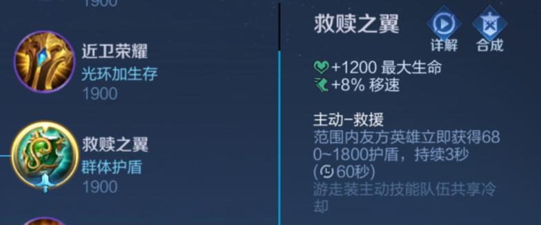 王者荣耀打猴子教程?王者荣耀猴子教程2024?-第7张图片-93游戏 王者荣耀打猴子教程?王者荣耀猴子教程2024?-第7张图片-93游戏