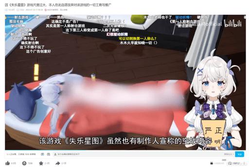 月影的幻影解放之羽攻略,月影幻想解放之羽-第5张图片-93游戏 月影的幻影解放之羽攻略,月影幻想解放之羽-第5张图片-93游戏