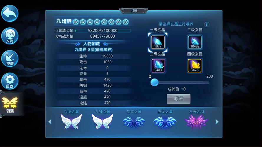 部族hd攻略?部族hd无限金币?-第3张图片-93游戏 部族hd攻略?部族hd无限金币?-第3张图片-93游戏