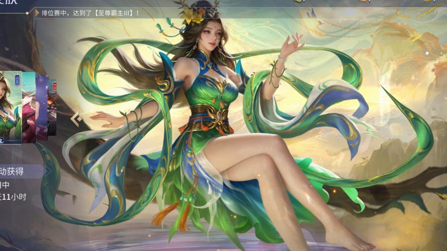 贞德三技能?贞德配什么武将-第3张图片-93游戏 贞德三技能?贞德配什么武将-第3张图片-93游戏