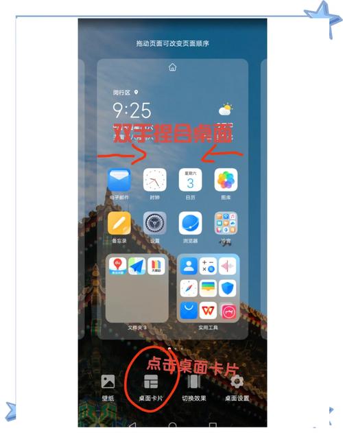 王者荣耀解防沉迷教程?王者怎样解防沉迷-第3张图片-93游戏 王者荣耀解防沉迷教程?王者怎样解防沉迷-第3张图片-93游戏