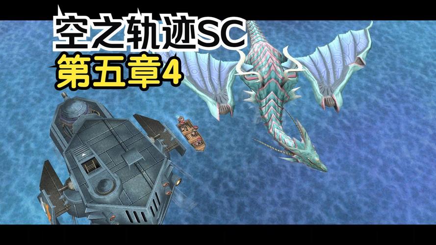 大吃一惊神回避攻略?大吃一惊是否精彩解说-第4张图片-93游戏 大吃一惊神回避攻略?大吃一惊是否精彩解说-第4张图片-93游戏