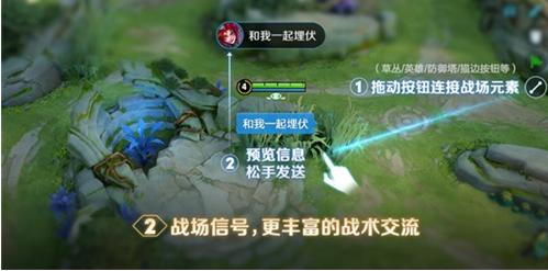 王者荣耀技能秒数?王者荣耀技能秒数倒计时在哪设置-第1张图片-93游戏 王者荣耀技能秒数?王者荣耀技能秒数倒计时在哪设置-第1张图片-93游戏