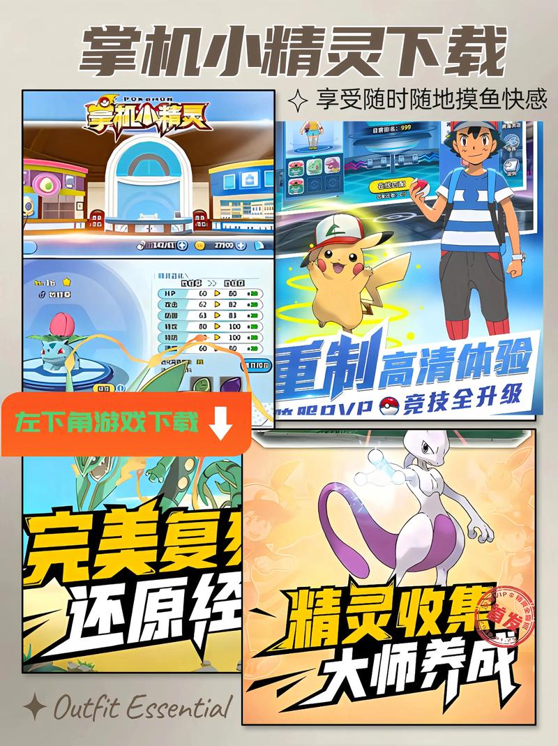 雷电云技能?雷电云配招游民星空?-第4张图片-93游戏 雷电云技能?雷电云配招游民星空?-第4张图片-93游戏