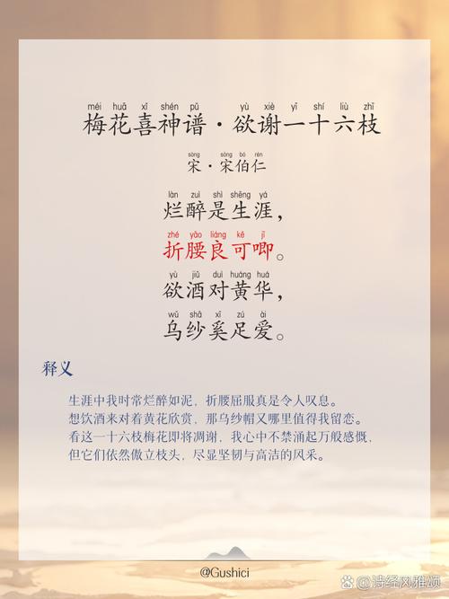 斩技能名字?斩击招式-第8张图片-93游戏 斩技能名字?斩击招式-第8张图片-93游戏