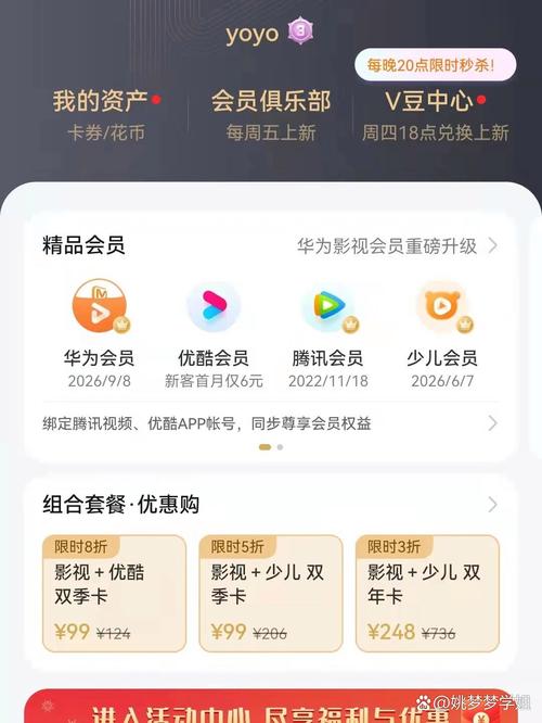 延禧攻略小游戏,延禧攻略小游戏怎么玩-第5张图片-93游戏 延禧攻略小游戏,延禧攻略小游戏怎么玩-第5张图片-93游戏