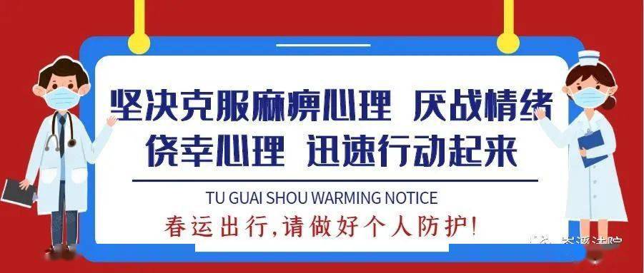 金钟罩技能?金钟罩在哪-第8张图片-93游戏 金钟罩技能?金钟罩在哪-第8张图片-93游戏