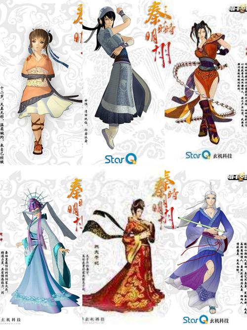 赵高技能?赵高 角色-第3张图片-93游戏 赵高技能?赵高 角色-第3张图片-93游戏
