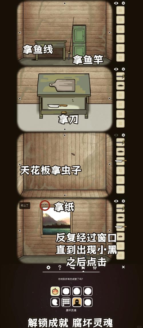 绣湖湖畔攻略?绣湖湖畔,mirror-第2张图片-93游戏 绣湖湖畔攻略?绣湖湖畔,mirror-第2张图片-93游戏