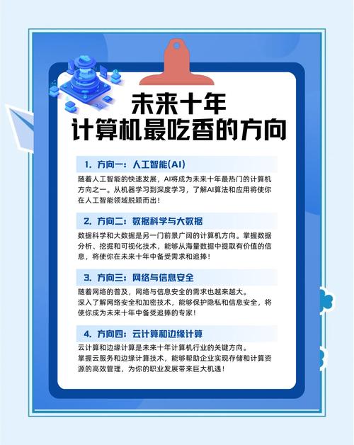 php技能树,php技术高手-第3张图片-93游戏 php技能树,php技术高手-第3张图片-93游戏