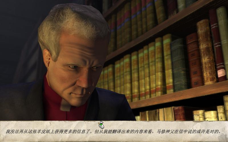 邪秘密攻略?神秘邪教攻略?-第5张图片-93游戏 邪秘密攻略?神秘邪教攻略?-第5张图片-93游戏