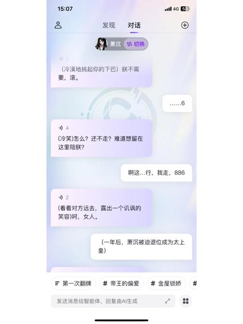 邪秘密攻略?神秘邪教攻略?-第7张图片-93游戏 邪秘密攻略?神秘邪教攻略?-第7张图片-93游戏