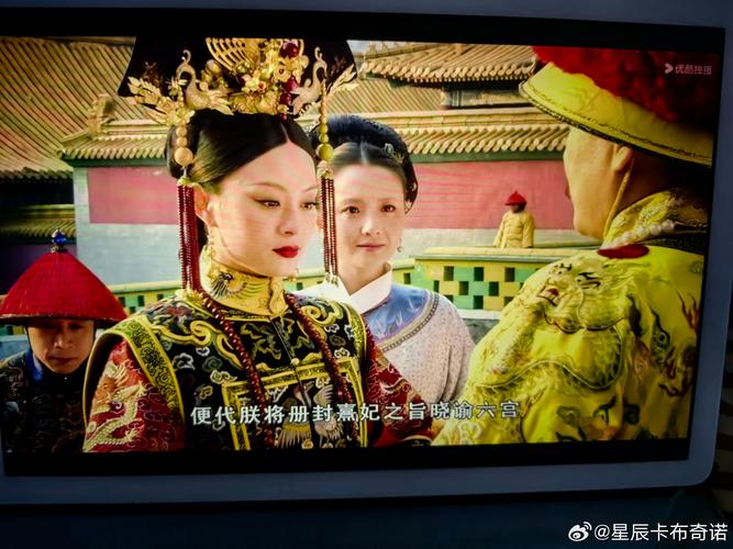 熹妃传杨玉环时装攻略?熹妃传杨玉环用什么珍宝-第2张图片-93游戏 熹妃传杨玉环时装攻略?熹妃传杨玉环用什么珍宝-第2张图片-93游戏