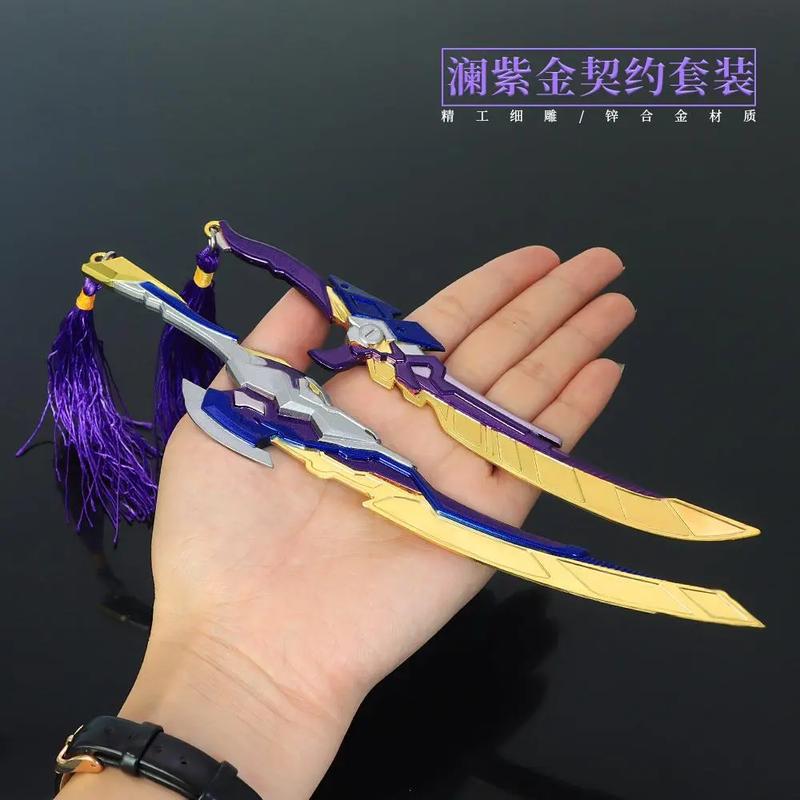 王者荣耀武器教程?王者荣耀武器教程怎么获得?-第7张图片-93游戏 王者荣耀武器教程?王者荣耀武器教程怎么获得?-第7张图片-93游戏