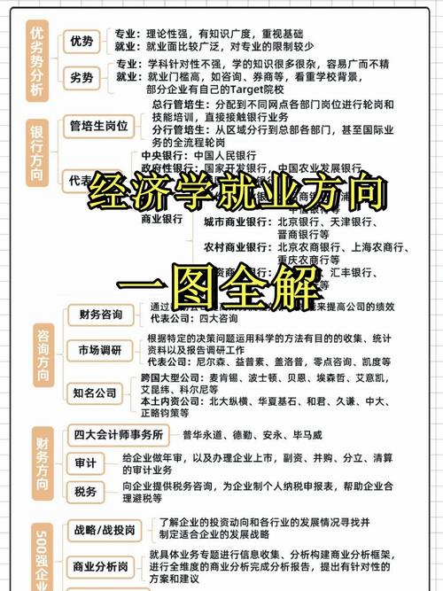 荆棘学技能?荆棘三技能专精材料-第3张图片-93游戏 荆棘学技能?荆棘三技能专精材料-第3张图片-93游戏