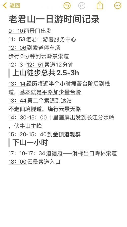降妖传攻略,降妖传奇安卓版下载降妖传奇最新版v100闪电下载网-第1张图片-93游戏 降妖传攻略,降妖传奇安卓版下载降妖传奇最新版v100闪电下载网-第1张图片-93游戏