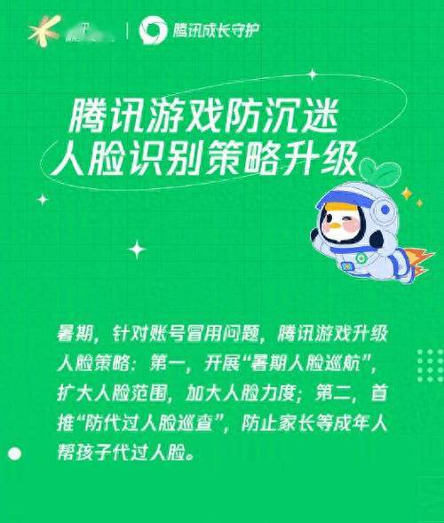 王者荣耀黑板报教程?王者荣耀黑白画大全-第1张图片-93游戏 王者荣耀黑板报教程?王者荣耀黑白画大全-第1张图片-93游戏