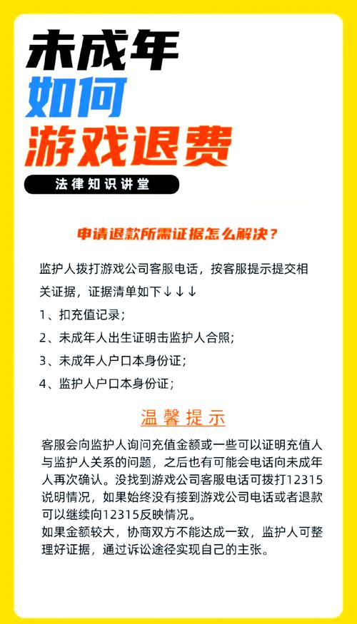 王者荣耀黑板报教程?王者荣耀黑白画大全-第4张图片-93游戏 王者荣耀黑板报教程?王者荣耀黑白画大全-第4张图片-93游戏