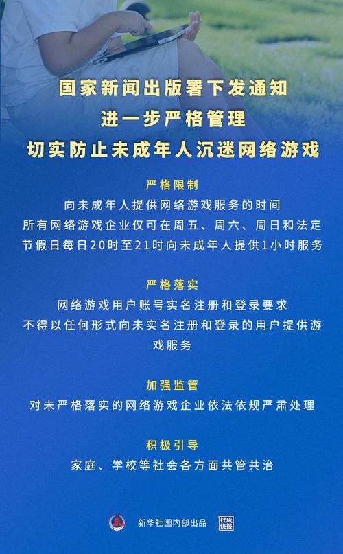 王者荣耀黑板报教程?王者荣耀黑白画大全-第5张图片-93游戏 王者荣耀黑板报教程?王者荣耀黑白画大全-第5张图片-93游戏