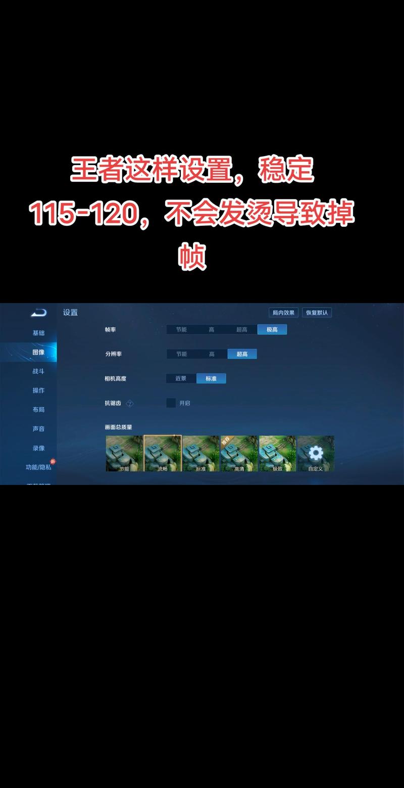 王者荣耀xposed教程?王者荣耀xpl?-第6张图片-93游戏 王者荣耀xposed教程?王者荣耀xpl?-第6张图片-93游戏