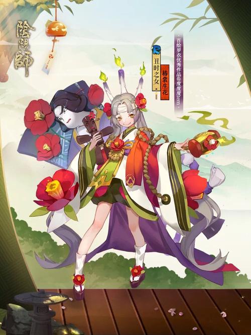 丑时之女攻略?丑时之女在哪里刷??-第2张图片-93游戏 丑时之女攻略?丑时之女在哪里刷??-第2张图片-93游戏