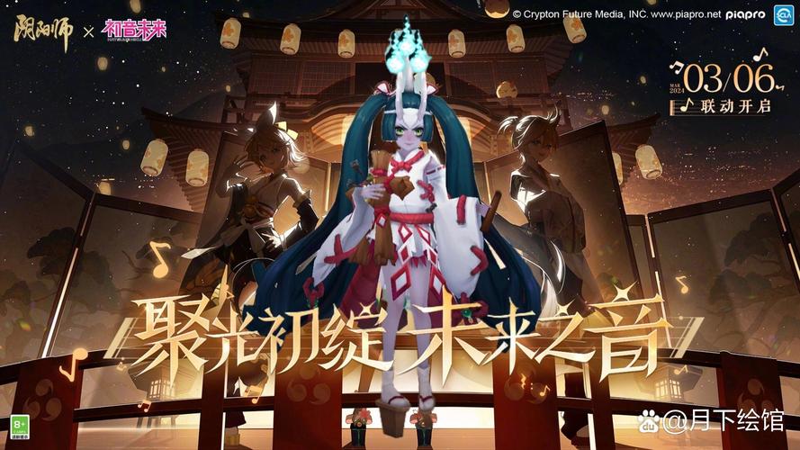 丑时之女攻略?丑时之女在哪里刷??-第4张图片-93游戏 丑时之女攻略?丑时之女在哪里刷??-第4张图片-93游戏