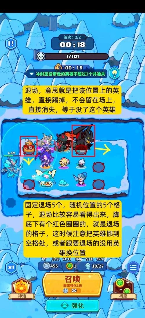 宅男的人间冒险全攻略,宅男人间冒险全攻略飞船电线-第5张图片-93游戏 宅男的人间冒险全攻略,宅男人间冒险全攻略飞船电线-第5张图片-93游戏