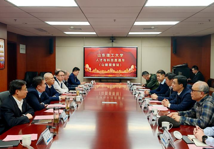 杨教授技能,杨教授的科考队去哪了?-第1张图片-93游戏 杨教授技能,杨教授的科考队去哪了?-第1张图片-93游戏